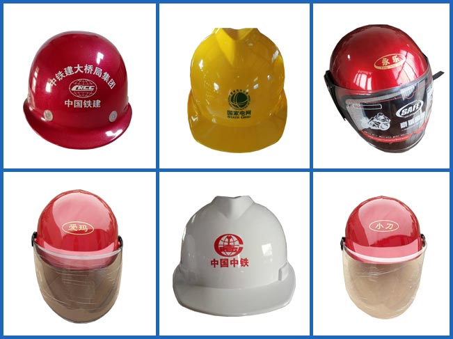 廠(chǎng)家定制，價(jià)格實(shí)惠